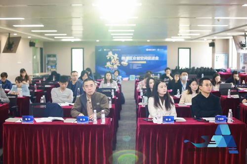 莱蒙国际助力创业者筑梦 杨浦区众创空间促进会2021科创管理研修营正式开营
